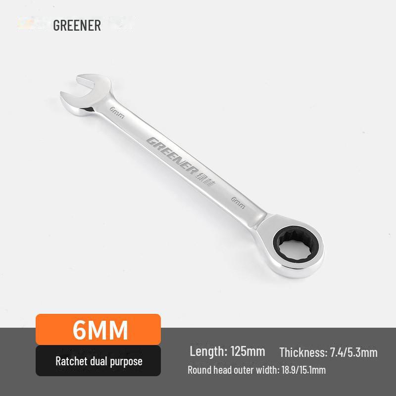 

Двухсторонний гаечный ключ с храповым механизмом Green Forest — быстрый, автоматический, двусторонний