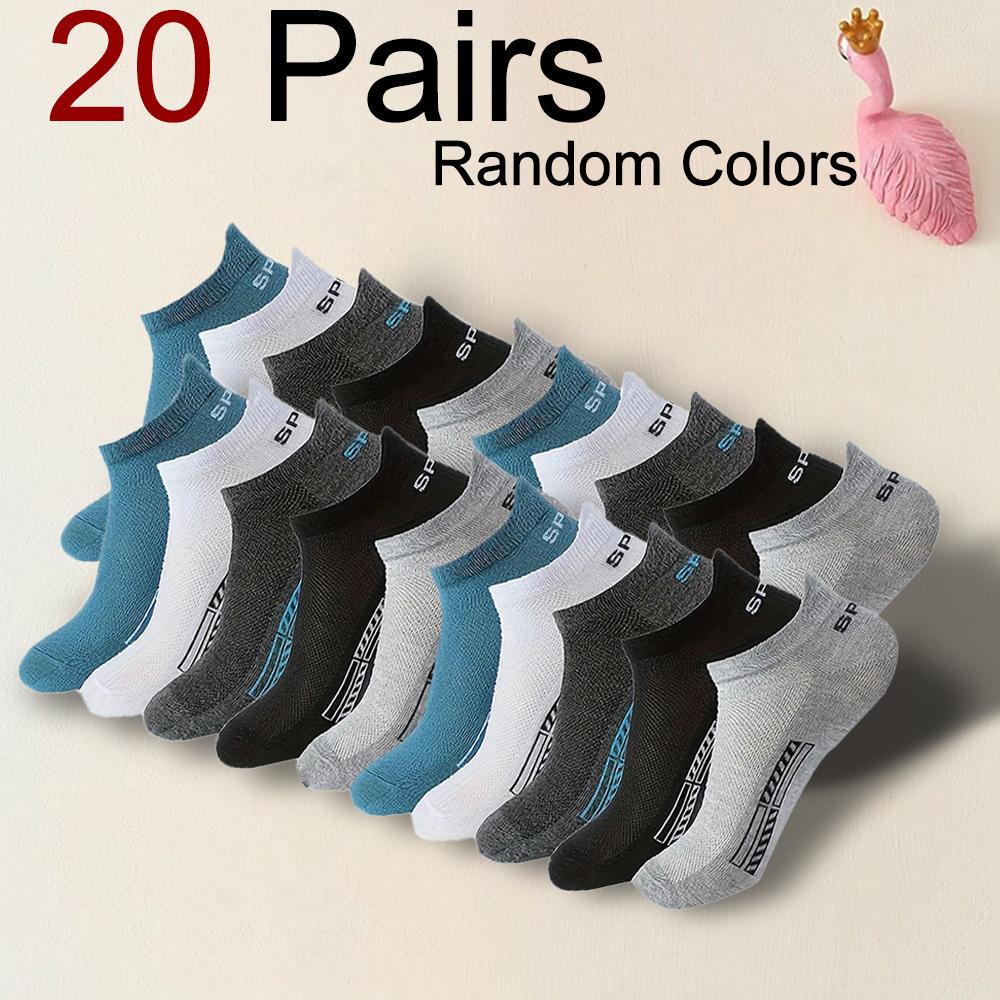 1/10/20/30 Paar Unisex Kurze Socken Modische Sportliche Niedrig Geschnittene Rundhals Knöchelsocke Mesh Schweißabsorbierend Atmungsaktiv Lässige Socke