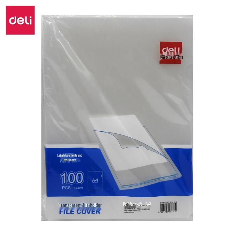 Deli 5700 Transparent A4 Document Folders A4