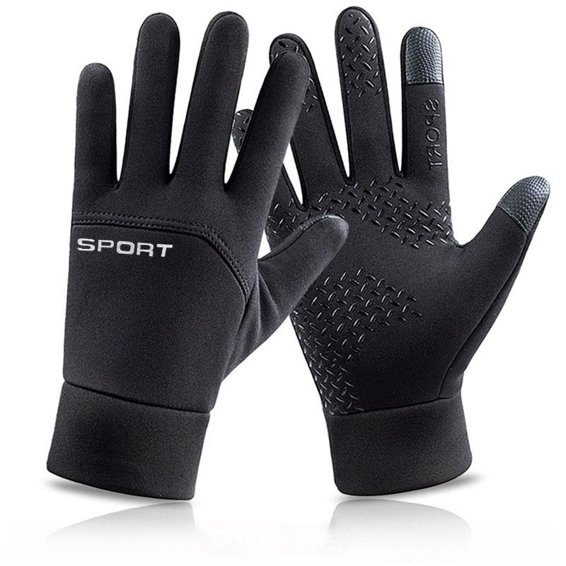 Black Touch Screen Gloves Men's Women's Warm and Plush Windproof Waterproof Anti Slip Cycling Gloves Autumn and Winter