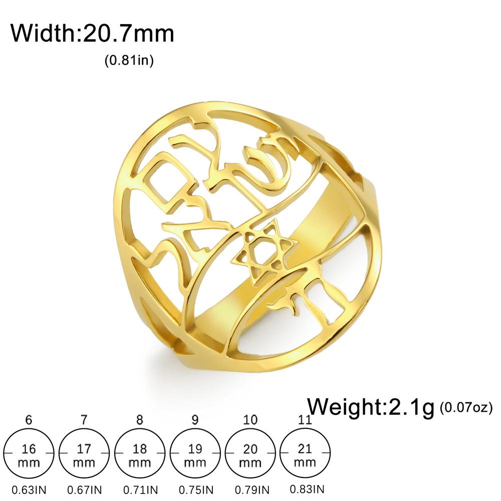 Jewish Star of David Hexagram Chai Symbol Ring for Women Men Stainless Steel Judaica Hebrew Blessing Amulet Jewelry Gift