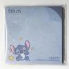 MINISO 50 szt. Karteczki samoprzylepne Stitch Anime No Times Memo Zdejmowalne Samoprzylepne Naklejki Kreskówkowe Artykuły Szkolne Papiernicze