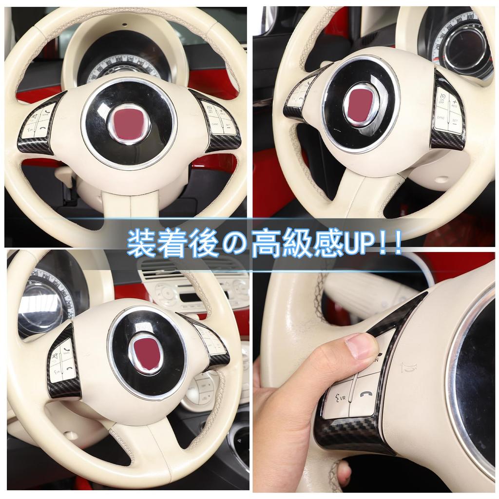 Sauicemy Compatible with Fiat 500 2010-2015 Steering Wheel Button Panel