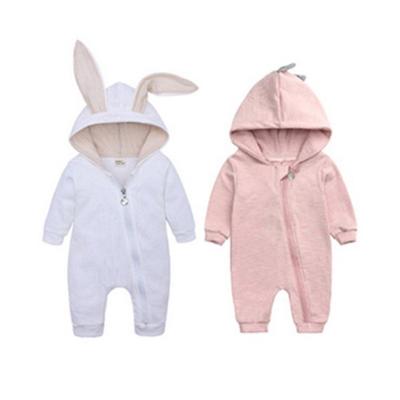 Joey Multi Girl for Meow Rabbit Long -sleeved Space Suit 2P 66, Korea Best Childrens Clothes