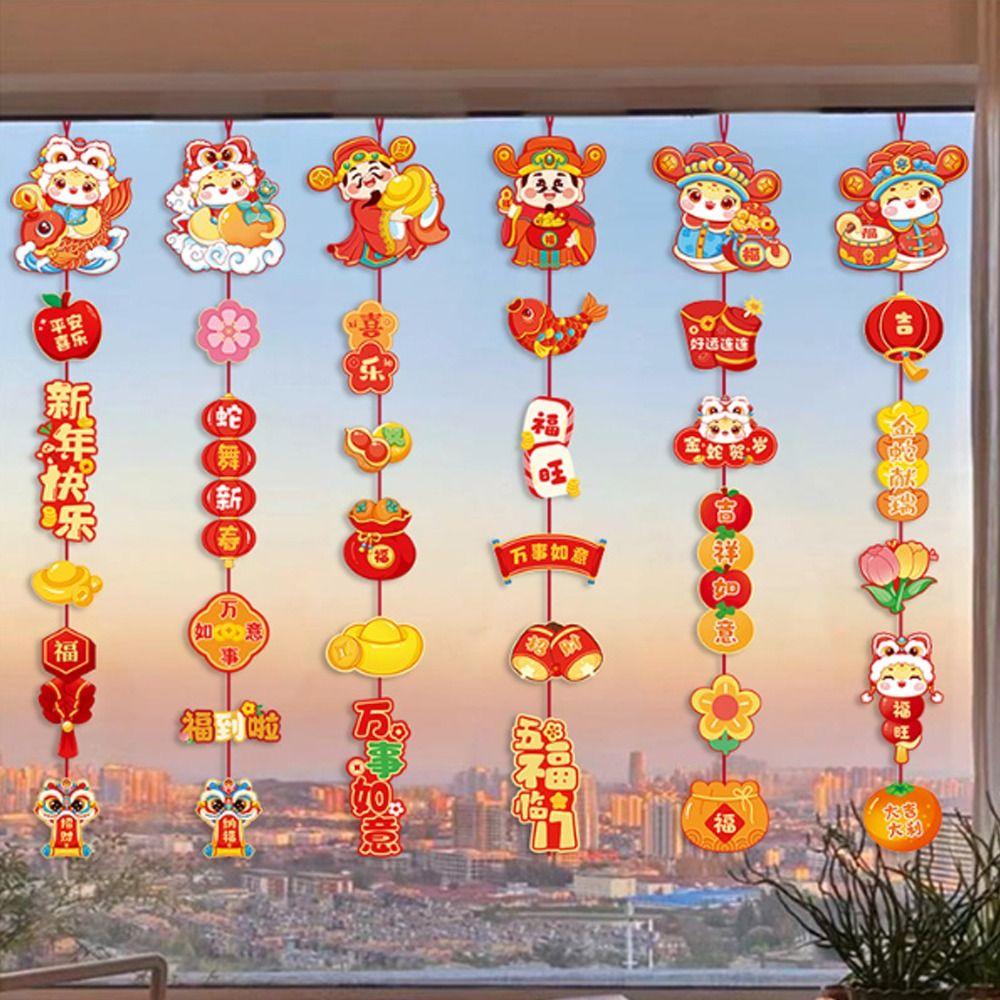 2pcs Blessing Snake Year Red Couplet Traditional Fu Character Pendant  Wall Bedroom Decoration