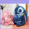 Jucărie de pluș Stitch Catifea moale de culoare roz Animal de pluș Păpușă Cadou pentru copii Personaje speciale incluse