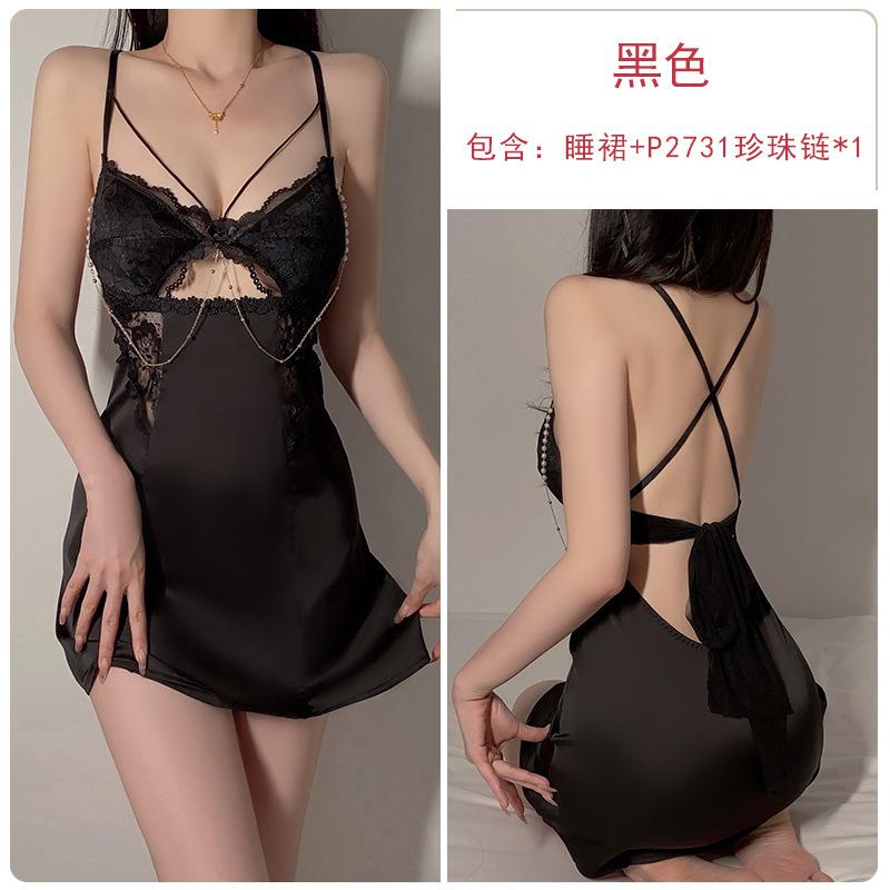 Women's Silky Satin Deep V Padded Backless Sleep Dress with Robe Lounge Set