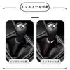 Universal Leather Style Shift Knob Boot Foot Knob Cover Dirt (Red Stitching) Premium Easy Installation