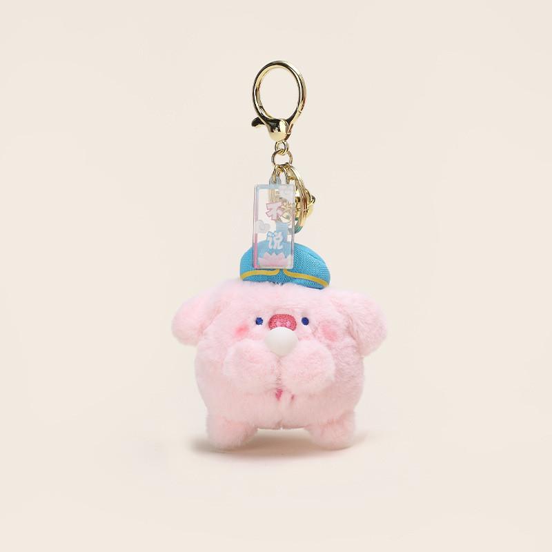 Buddha Series Cute Tang Seng And Companions Bubble Blowing Plush Gift Keychain