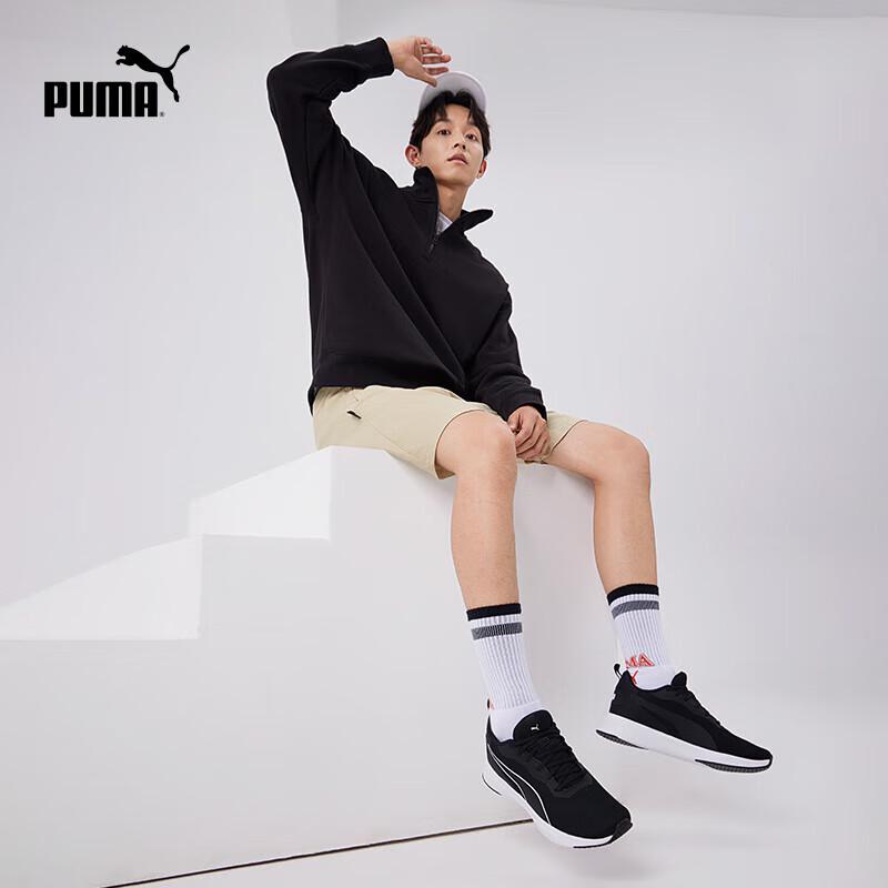 PUMA Unisex Fleece-Lined Half-Zip Stand Collar Sweatshirt