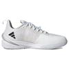 adidas Adizero Cybersonic White Matte Silver - IG9514