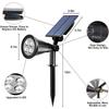7 LED Outdoor Solar Spotlights Brightness Adjustable Waterproof Spot Light for Outdoor Garden Backyard Driveway Decor Lighting
