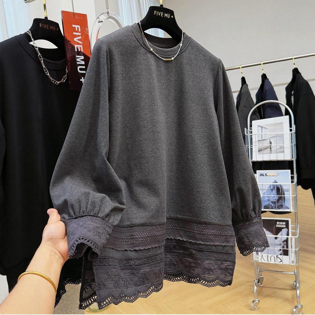 Korean Hollow Lace Patchwork Long Sleeve T-shirt - Women's Autumn/Winter Loose Style Base Layer