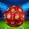 Individueller Name Personalisierte Fußballmannschaft F.C-A Druck Größe 5 Fußball Training & Spiel Fußball, für Team, Kicken, Geschenk für Fußball-Enthusiasten