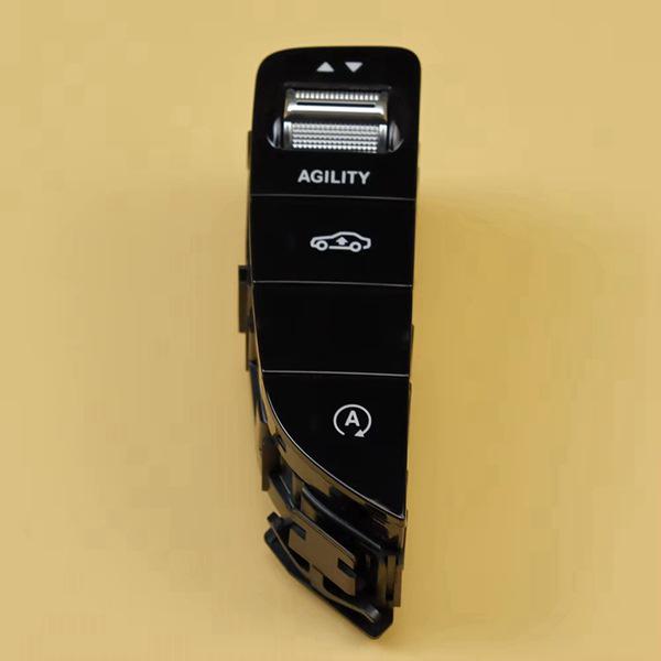 A2059057103 2059057103: Compatible with Mercedes-Benz C-Class W205 C250 Central Control Switch.