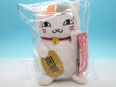 Ichiban Kuji Book of Friends Tonight Is a Banquet Last Prize Invitation Nyanko Sensei Plush Toy Natsume's