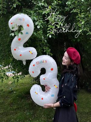 Happy Birthday Party Balloon Decorations for Kids
