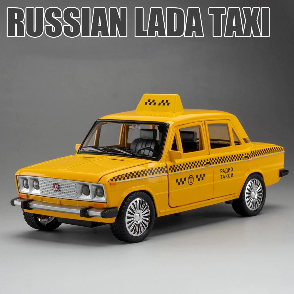 1:18 LADA 2106 TAXI Alloy Car Model Sound and Light Pull Back Children's Toy Collectibles Birthday Gift