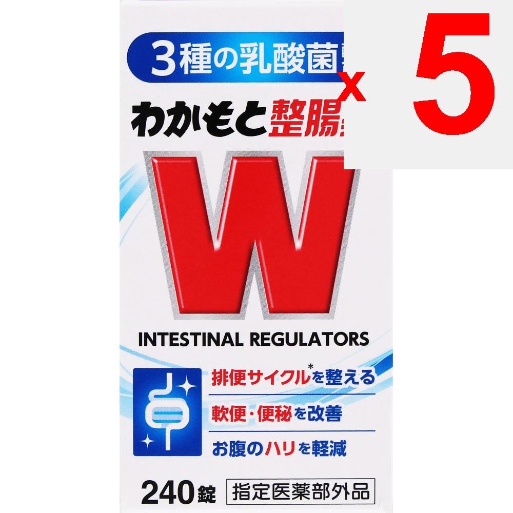 Wakamoto Intestinal Medicine 240 Tablets (Designated Quasi-Drug) Intestinal Preparations Efficacy: Regulates Bowel Movements, Constipation, Loose Stoo