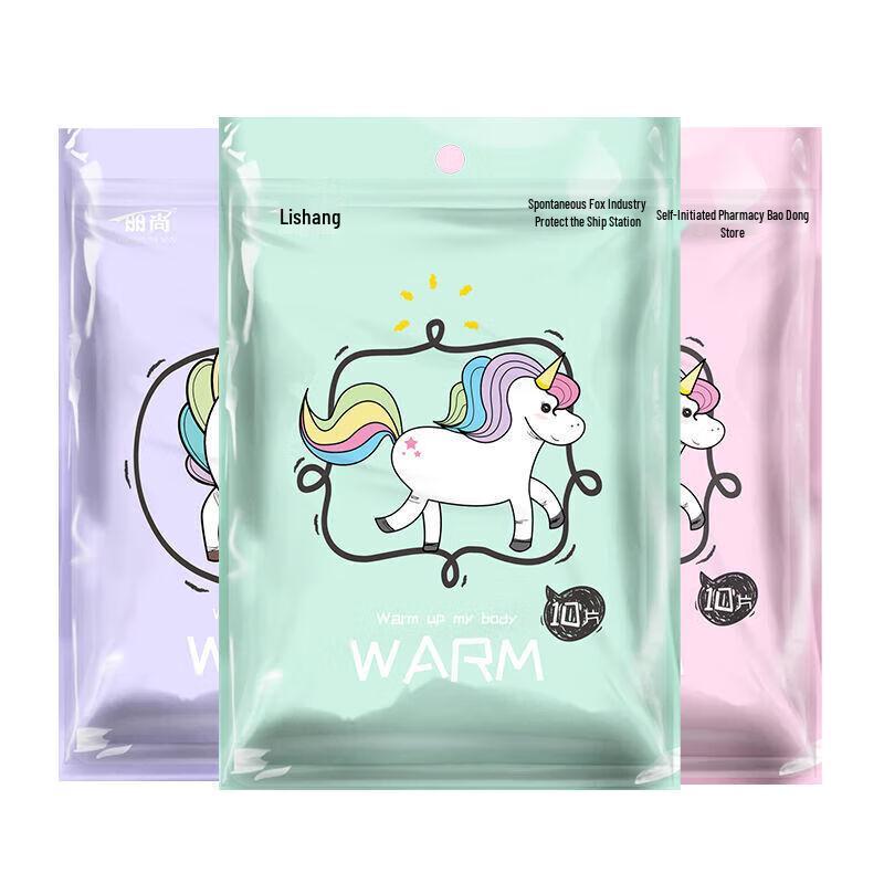 

Unicorn Self-Heating Body Warmer Patches