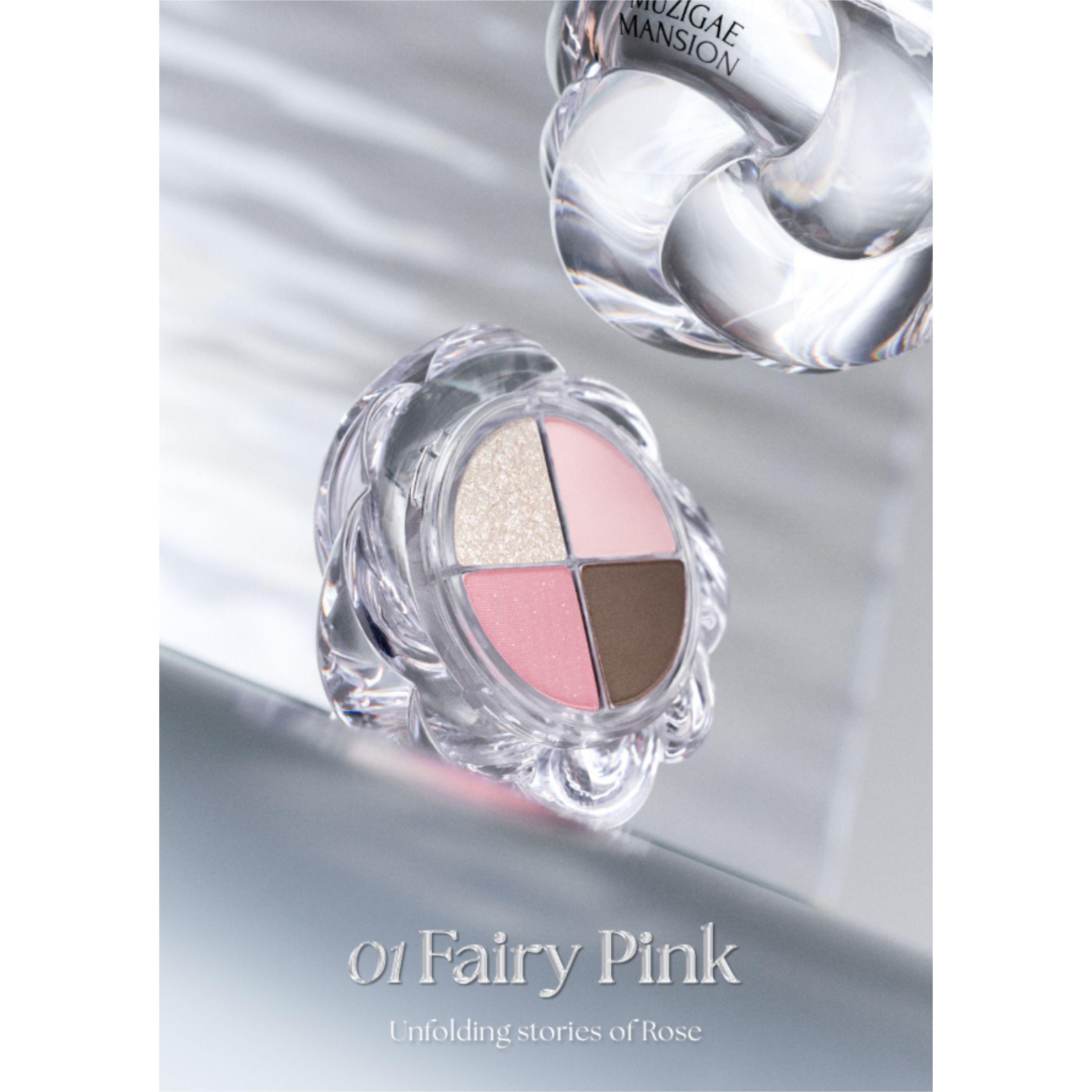 MUZIGAE MANSION Палетка для век Twist Pot 4,5 г (5 вариантов) 01 Fairy Pink