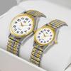 Men's Women's Bussiness Watch Couple Watch Set Romantic Bohemian Style Elastic Strap Quartz Watch Set (Box Not Included)
