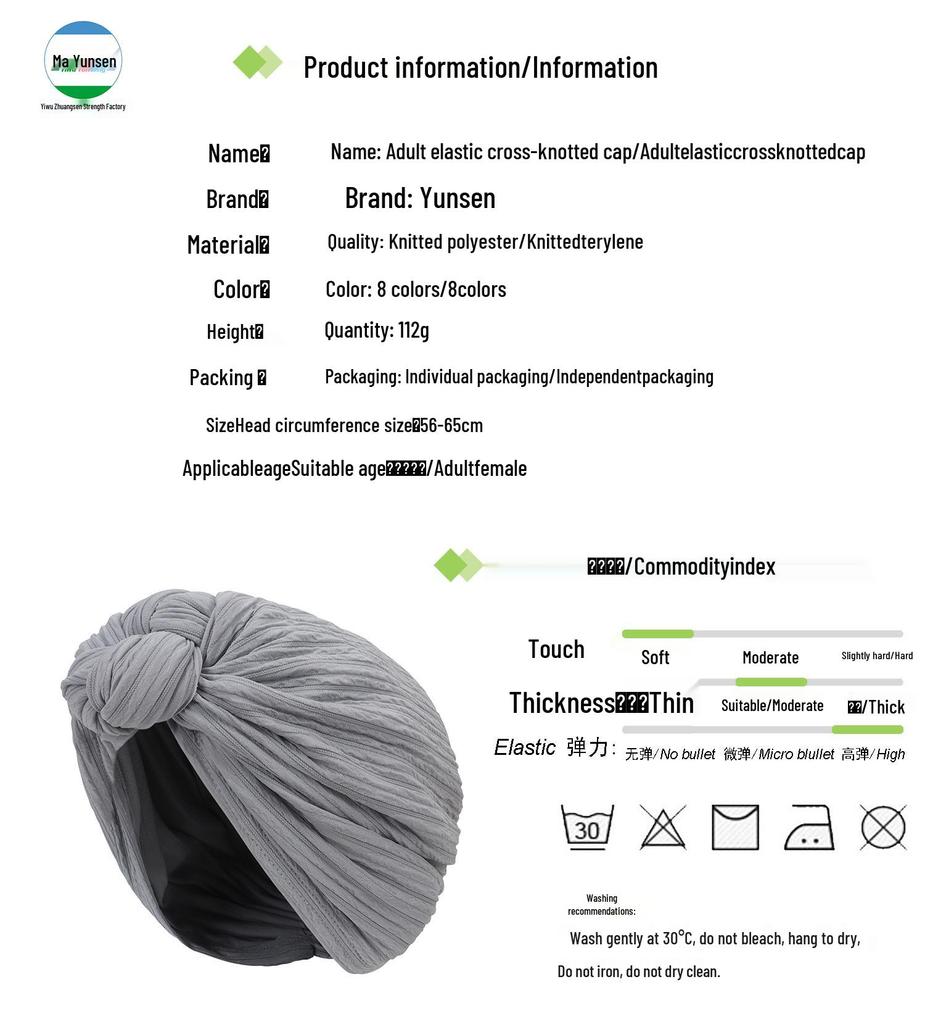 Women's Silver Thread Cross-Knot Beanie - Spring/Autumn Fashion, European & American Style, Adult Wrinkled Pullover Hat