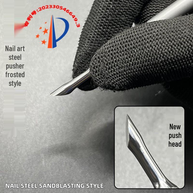 Stainless Steel Pre-Cuticle Pusher & Scissors Set for Russian Manicure