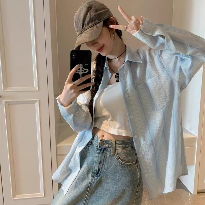 Hollow Patchwork Shirt Women's Summer Sun Protection Shirt Design Thin Cardigan Top