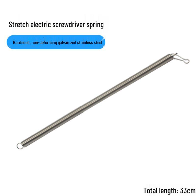 Electric & Pneumatic Screwdriver Spring Puller Hook and Door Balancer Accessory