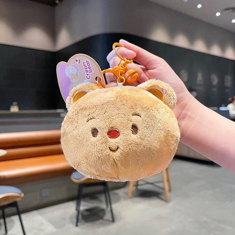 Playful Cute And Creamy Bear Plush Keyring Charming Gift For Keychain Lovers
