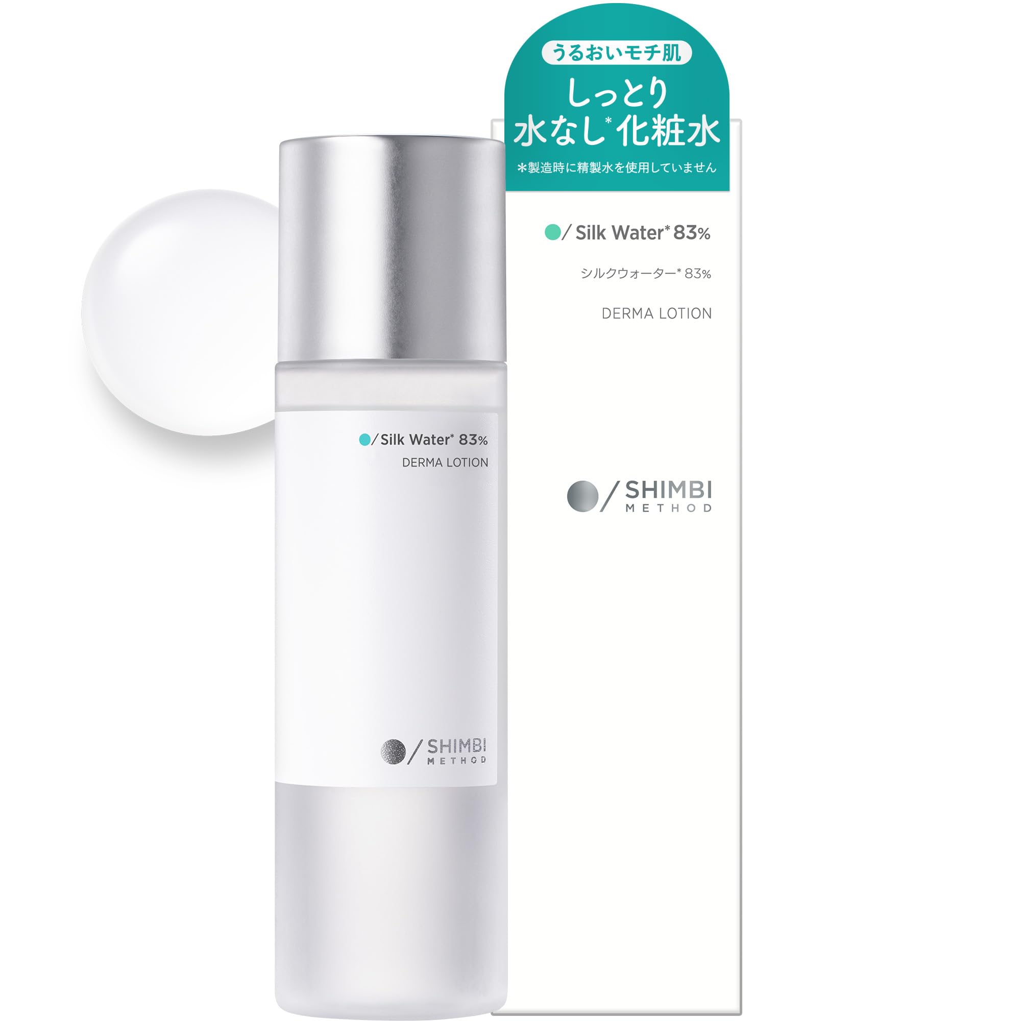 

Увлажняющий лосьон SHIMBI Water Derma Lotion 120 мл метод shimbi [Шелк 83%]