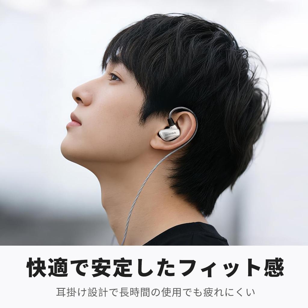 SIVGA SM100 Wired Gaming Earphones with Microphone, 10mm Driver, 0.78mm 2-Pin Detachable Cable