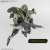 HG Kyokuhagane no Souki Arlong Rhino scale plastic model kit 1/72 pre-colored