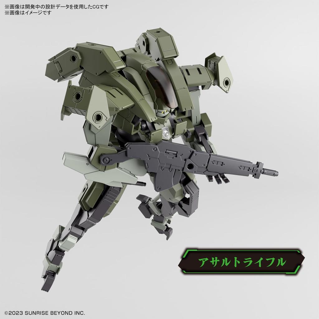 HG Kyokuhagane No Souki Arlong Rhino Scale Plastic Model Kit 1/72 Pre-colored