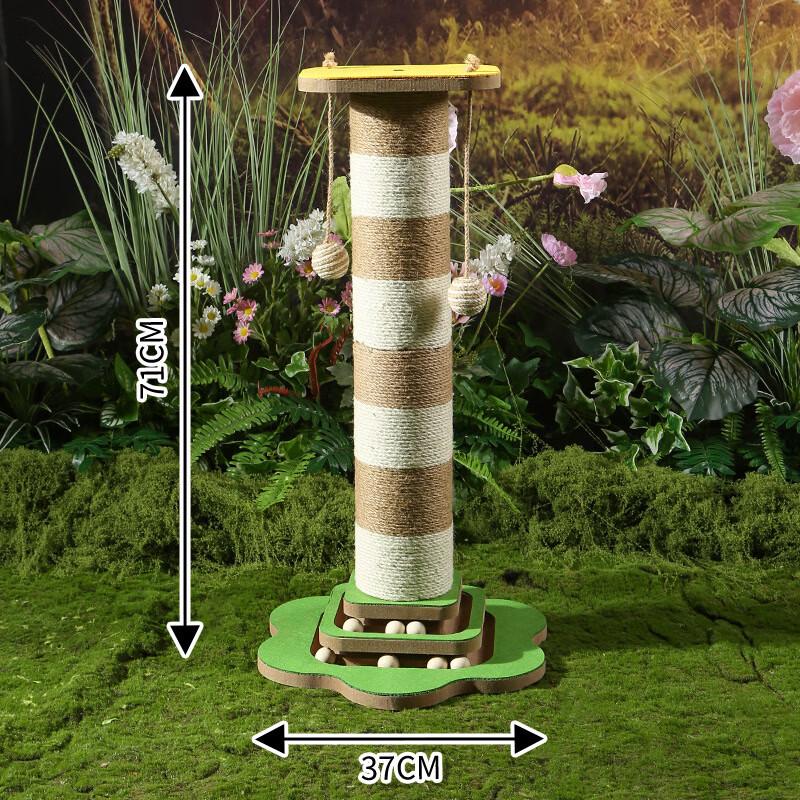 Two-Tone Sisal Cat Scratching Post
