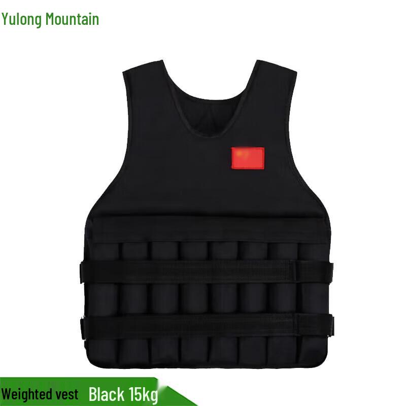 Yulongshan Adjustable Weighted Fitness Vest