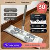 Hands-Free Electrostatic Dust Mop for Full House Floor Cleaning – Oversized Design