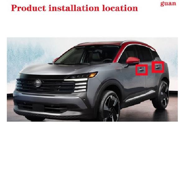 Car handle decorative strip Silver For Nissan Kicks 2025-2026