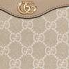 Gucci Ophidia Classic Interlocking G Logo Canvas And Leather Shoulder Bag Women Handbags 735145-UULBG-9683