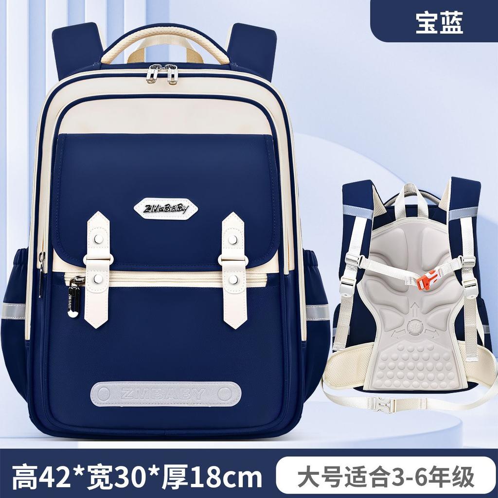 New Primary School Bags, Men's and Women's Large-capacity Children's Bags, Light Casual Backpacks
