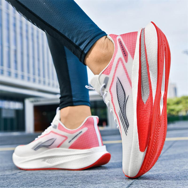 Feidian c ultraleichte Renn-Carbon-Platte Laufschuhe Outdoor stoßdämpfende hochelastische Sportschuhe Professionelle Rennschuhe