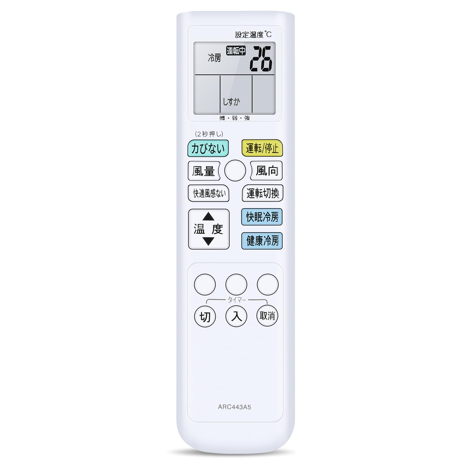

CLVIZCXOM Air Conditioner Remote Control ARC443A5 for Daikin Daikin Air Conditioner Remote Control (1523784)