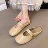 Skirt Year Thick Heel Summer Lazy With Bag Head Half Slippers Women Wear Cool Slippers Beige