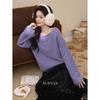 Luxiangnan Women's Cozy Purple Knit Pullover Sweater
