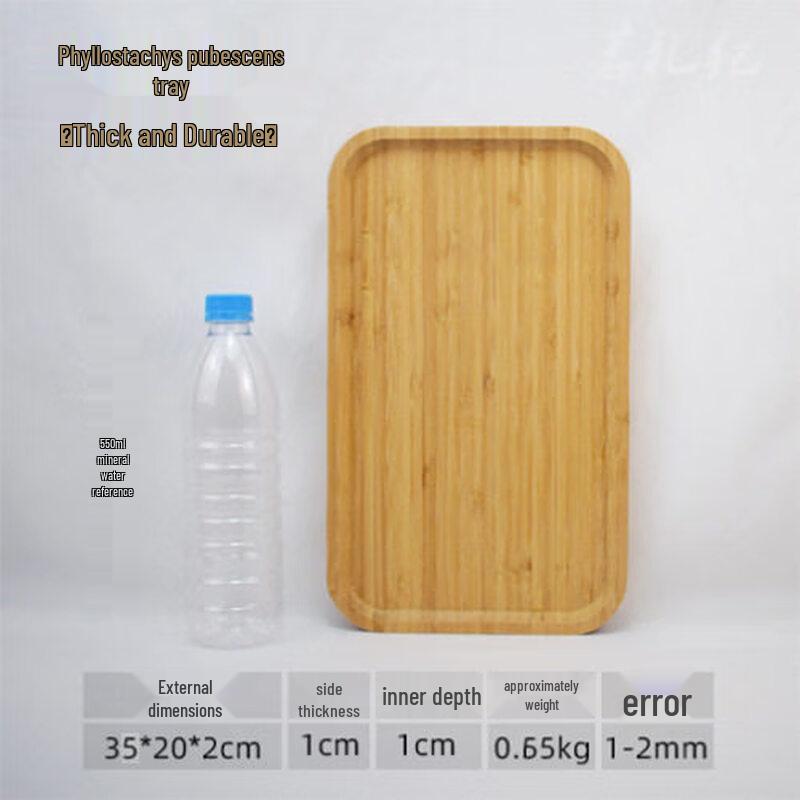 Jingbaodi Commercial Titanium Serving Trays (3-Pack)