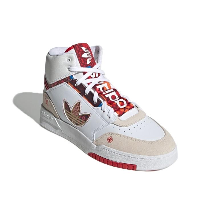 adidas Drop Step XL 'Chinese New Year' Men's GX8880
