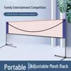 Portable Foldable Badminton Net Frame for Indoor/Outdoor Use - Standard Competition Size