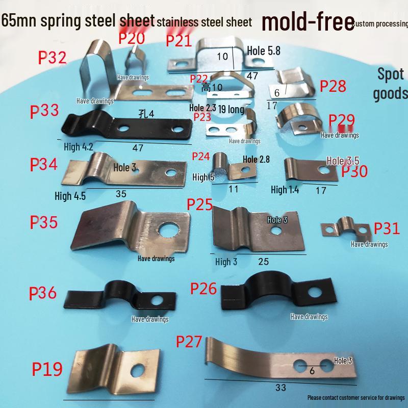 Zakázkový nerezový pružinový klip a ohýbací přípravekový plech