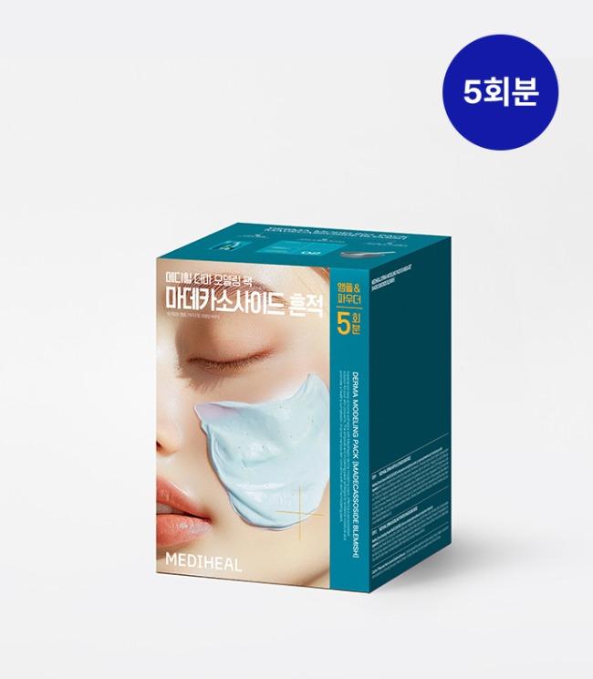 [5-Pack Special Set] Madecassoside Blemish Derma Modeling Pack